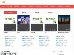 Sites similar to zgyycs.com