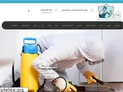 Sites similar to zgzaag.com