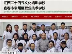 Sites similar to zgzmwy.com