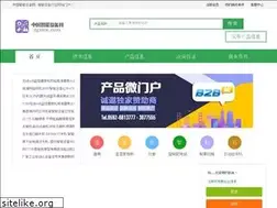Sites similar to zgznw.com