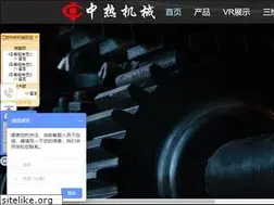 Sites similar to zgzonre.com