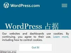 Sites similar to zh-cn.wordpress.com