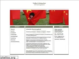 Sites similar to zh-de.com