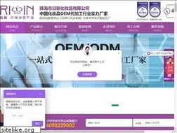 Sites similar to zh-rixin.com