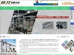 Sites similar to zh-way.com