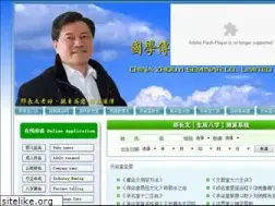 Sites similar to zh-zy.com