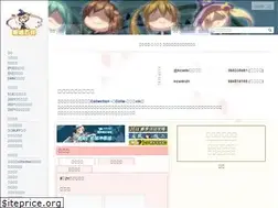 Sites similar to zh.kcwiki.org
