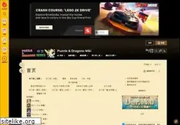 Sites similar to zh.pad.wikia.com