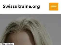 Sites similar to zh.swissukraine.org