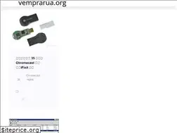 Sites similar to zh.vemprarua.org
