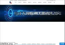 Sites similar to zh17.com