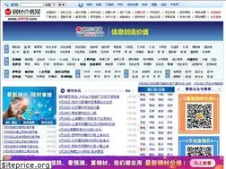 Sites similar to zh818.com