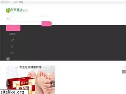 Sites similar to zhacc.com