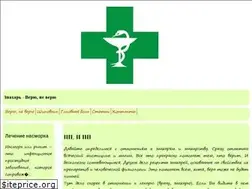 Sites similar to zhachar.ru