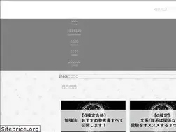 Sites similar to zhack-blog.com