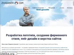 Sites similar to zhadanov.com