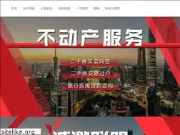 Sites similar to zhai-chang.com