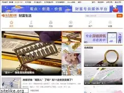 Sites similar to zhaiba.com