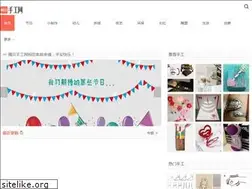 Sites similar to zhaibei.com