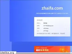 Sites similar to zhaifa.com