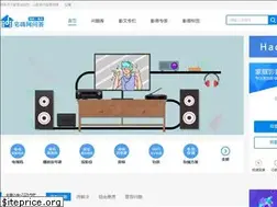 Sites similar to zhaihai.com