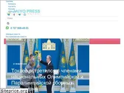 Sites similar to zhaikpress.kz