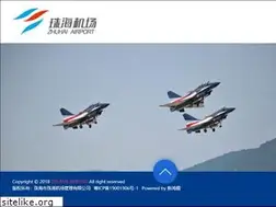 Sites similar to zhairport.com