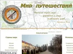 Sites similar to zhais.ru