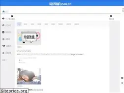 Sites similar to zhaisiji.net