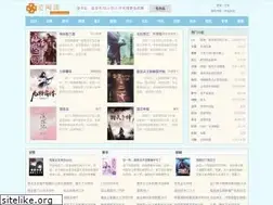 Sites similar to zhaiyuedu.com