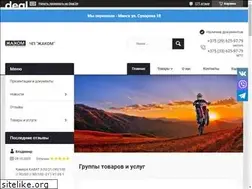 Sites similar to zhakom.by