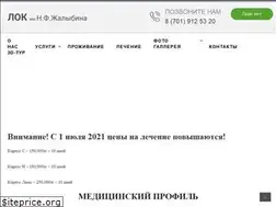 Sites similar to zhalibin.com