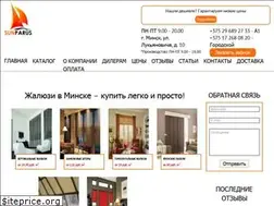 Sites similar to zhaluzi-sp.by