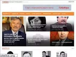 Sites similar to zhalyn.kz