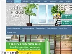 Sites similar to zhalyuzi-nebo.com.ua