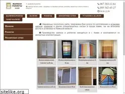 Sites similar to zhalyuzi-rolety.kiev.ua