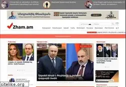 Sites similar to zham.am