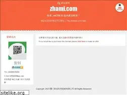 Sites similar to zhami.com