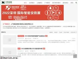 Sites similar to zhan-hui.com