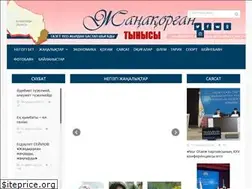 Sites similar to zhanaqorgan-tynysy.kz