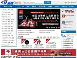 Sites similar to zhanc.com