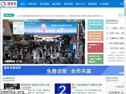 Sites similar to zhandd.com