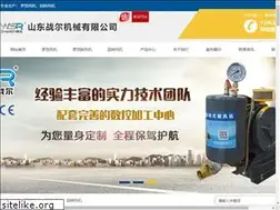 Sites similar to zhanerfengji.com