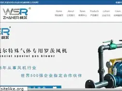 Sites similar to zhanerjixie.com