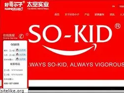 Sites similar to zhang-hua.com