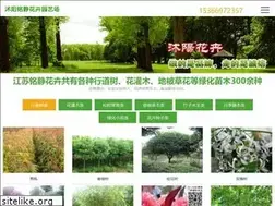 Sites similar to zhang007.com