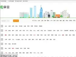 Sites similar to zhangcha.com
