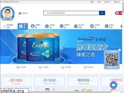 Sites similar to zhangdabo.com