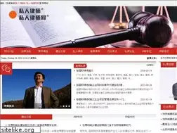 Sites similar to zhangguoyin.cn