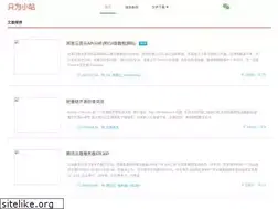 Sites similar to zhanghuanglong.com